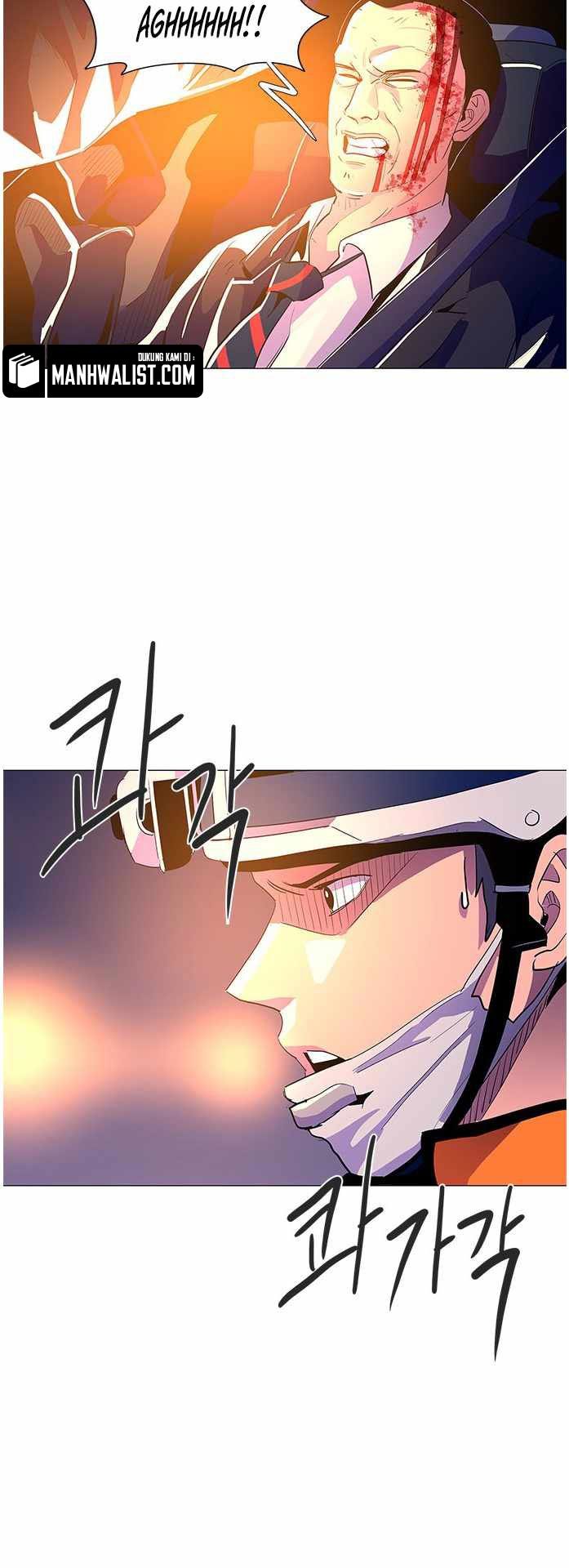 1 Second Chapter 39 - 367