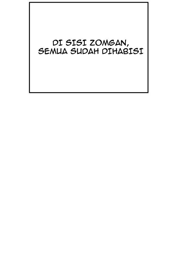 Zomgan Chapter 39 - 1169