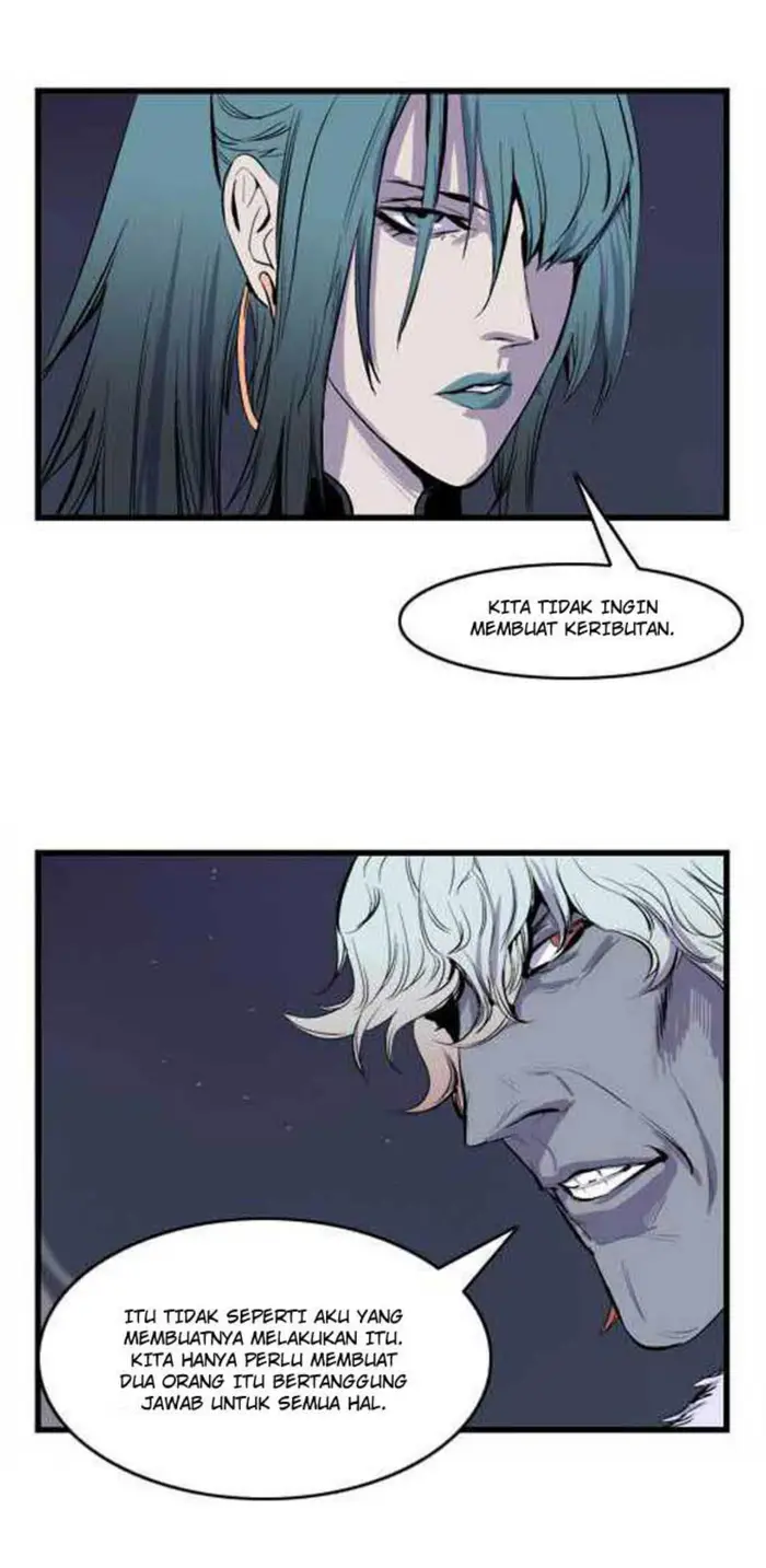 Noblesse Chapter 39 - 303