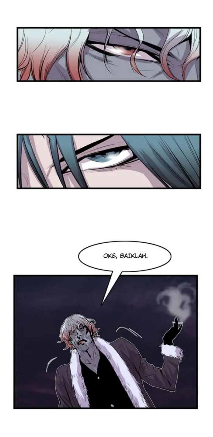 Noblesse Chapter 43 - 217