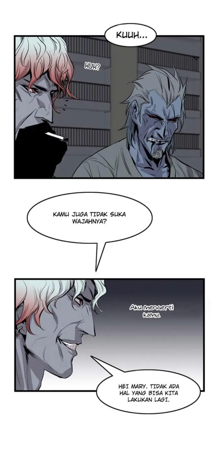 Noblesse Chapter 43 - 237