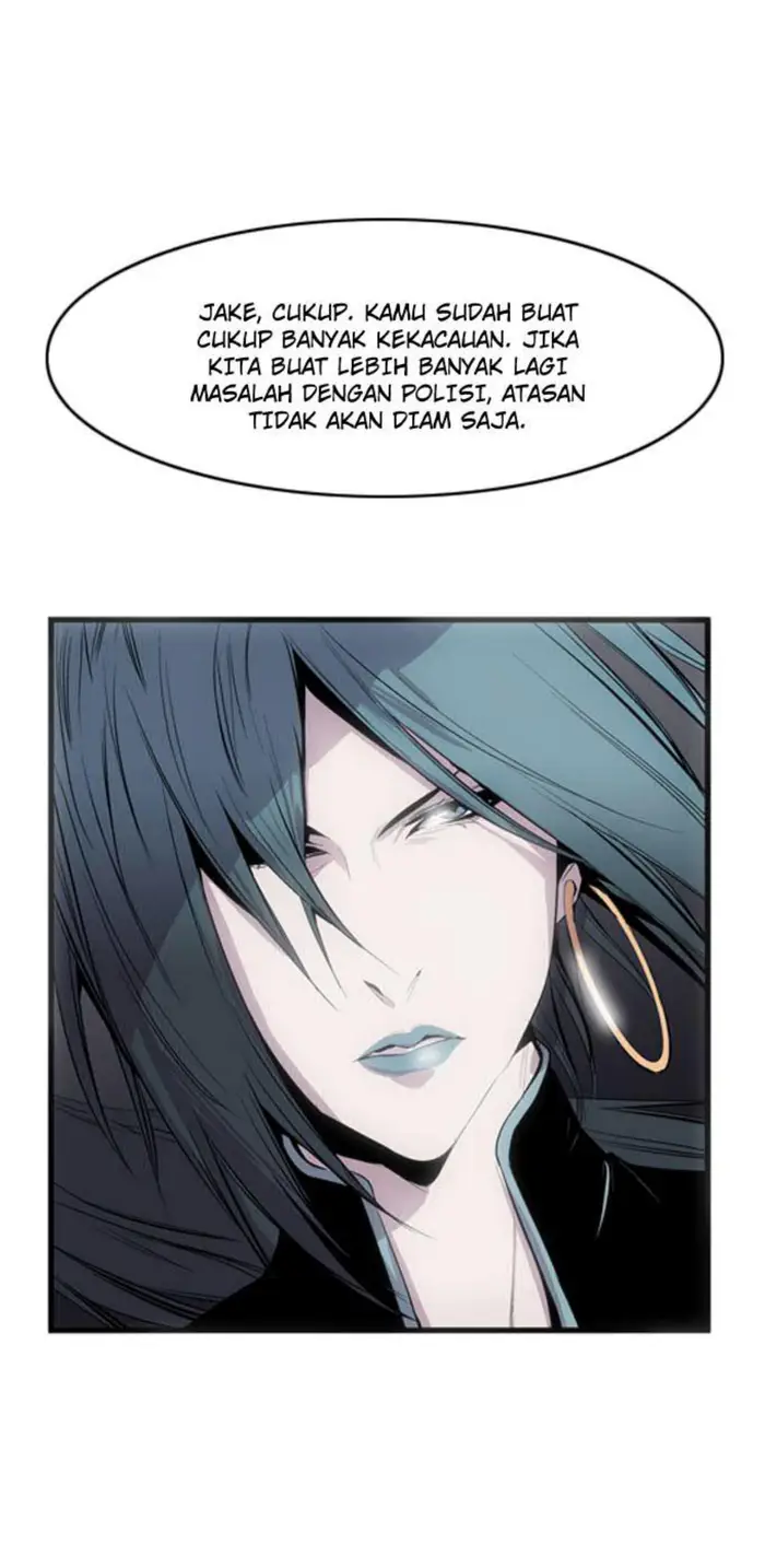 Noblesse Chapter 43 - 215