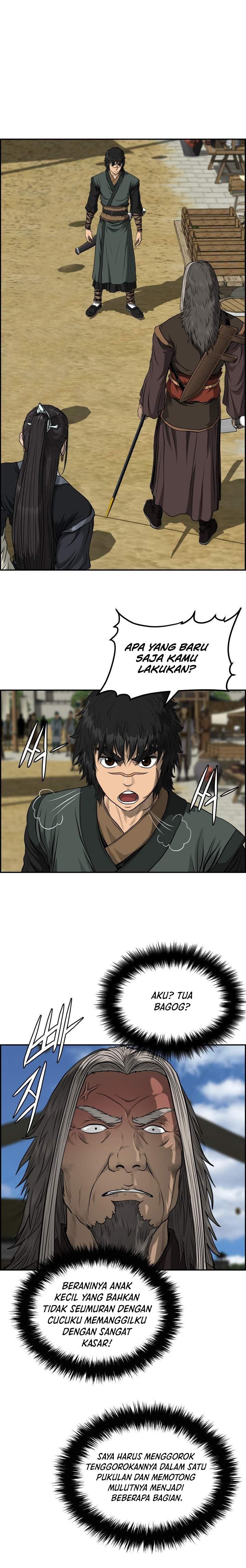 Blade Of Winds And Thunders Chapter 43 - 133