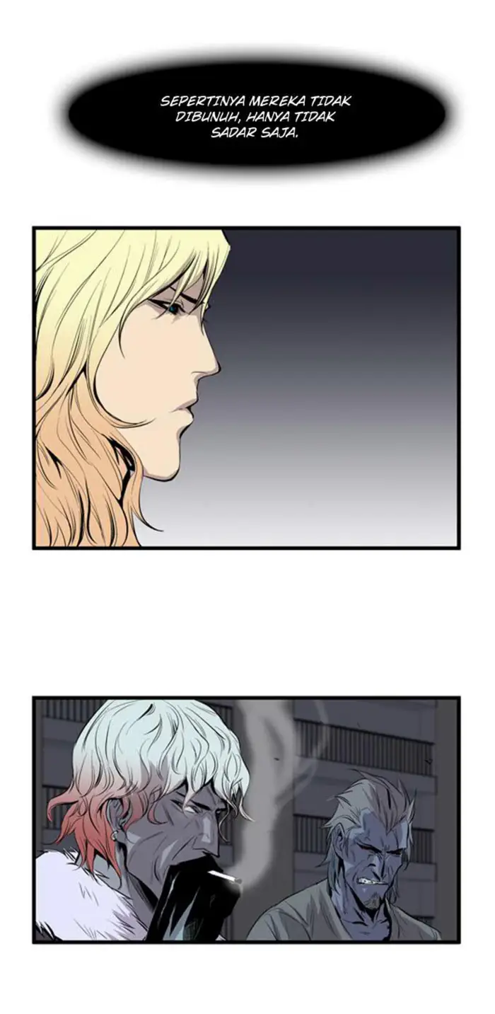 Noblesse Chapter 43 - 233