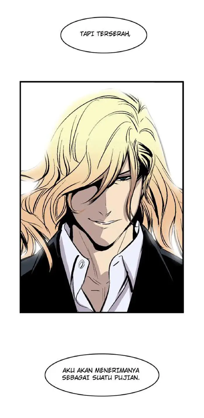 Noblesse Chapter 43 - 243