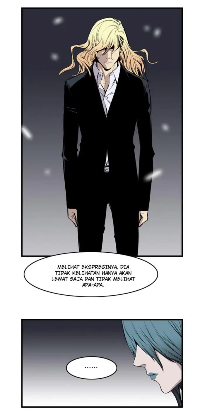 Noblesse Chapter 43 - 239