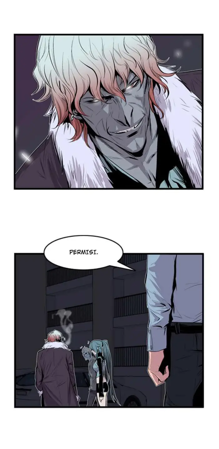 Noblesse Chapter 43 - 193