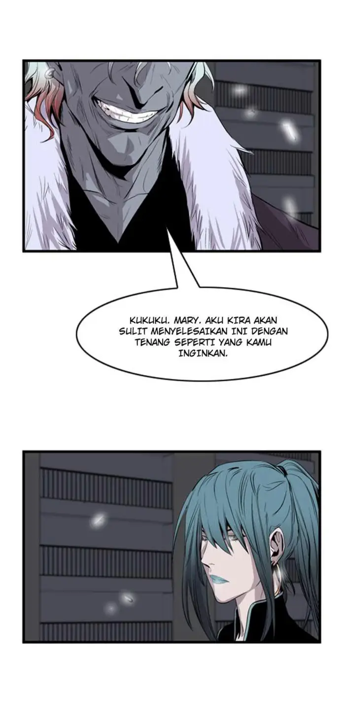 Noblesse Chapter 43 - 229
