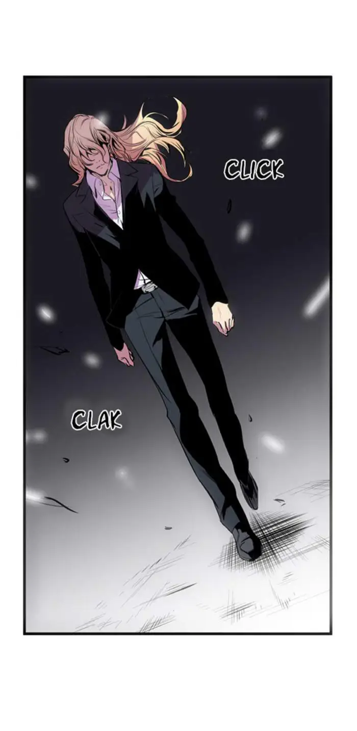 Noblesse Chapter 43 - 223