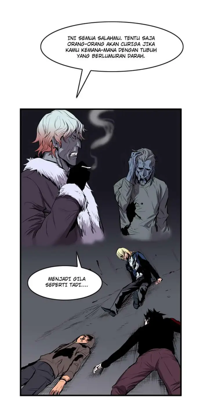 Noblesse Chapter 43 - 219