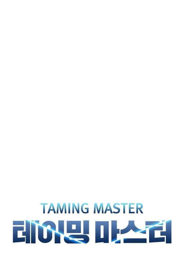 The Taming Master Chapter 43 - 271
