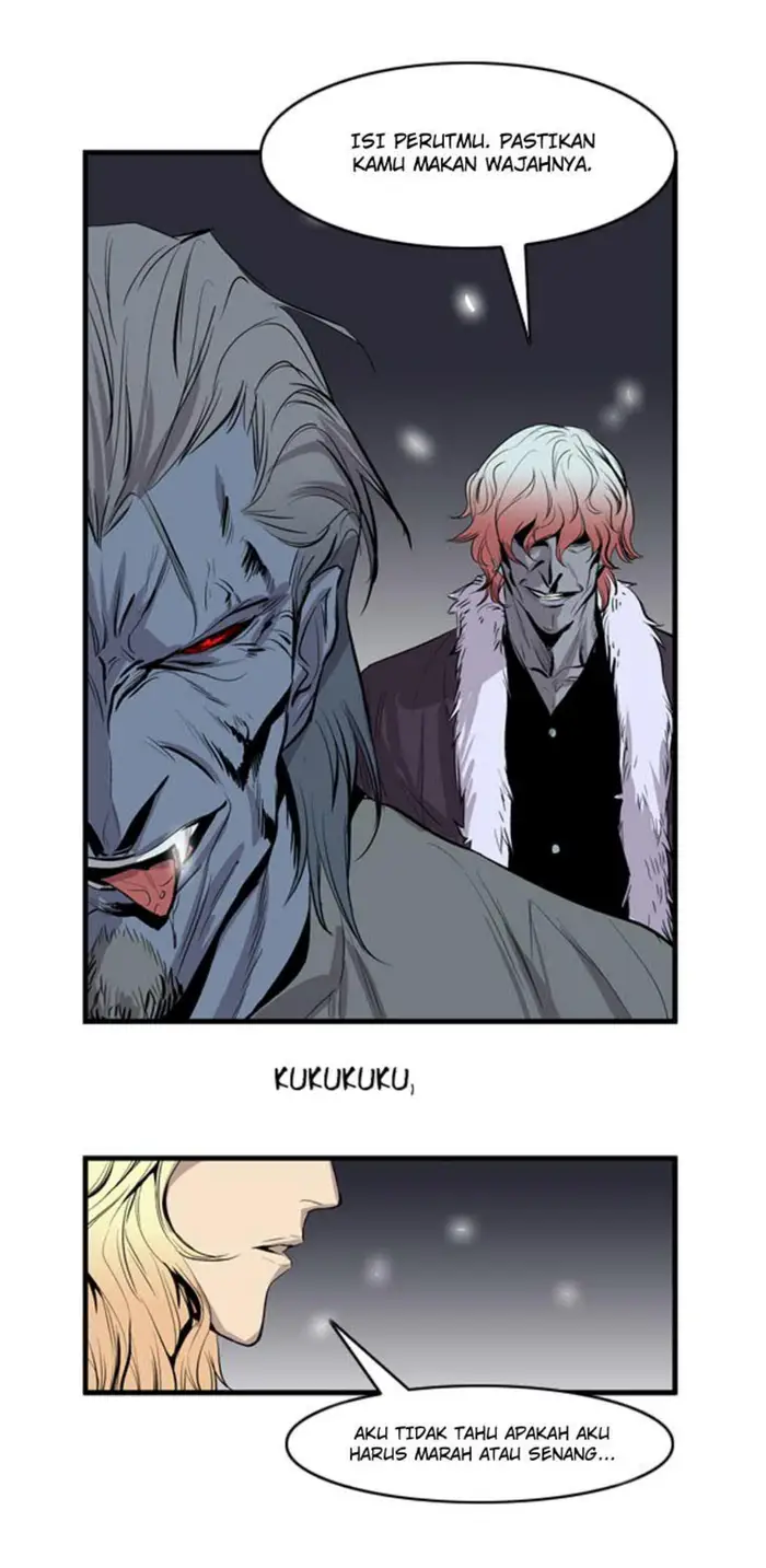 Noblesse Chapter 43 - 241