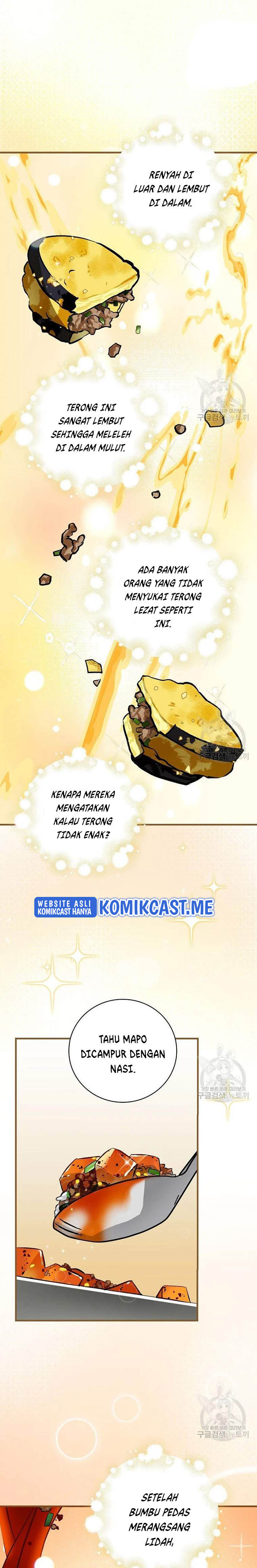 Leveling Up, By Only Eating! (Gourmet Gaming) Chapter 114 - 207