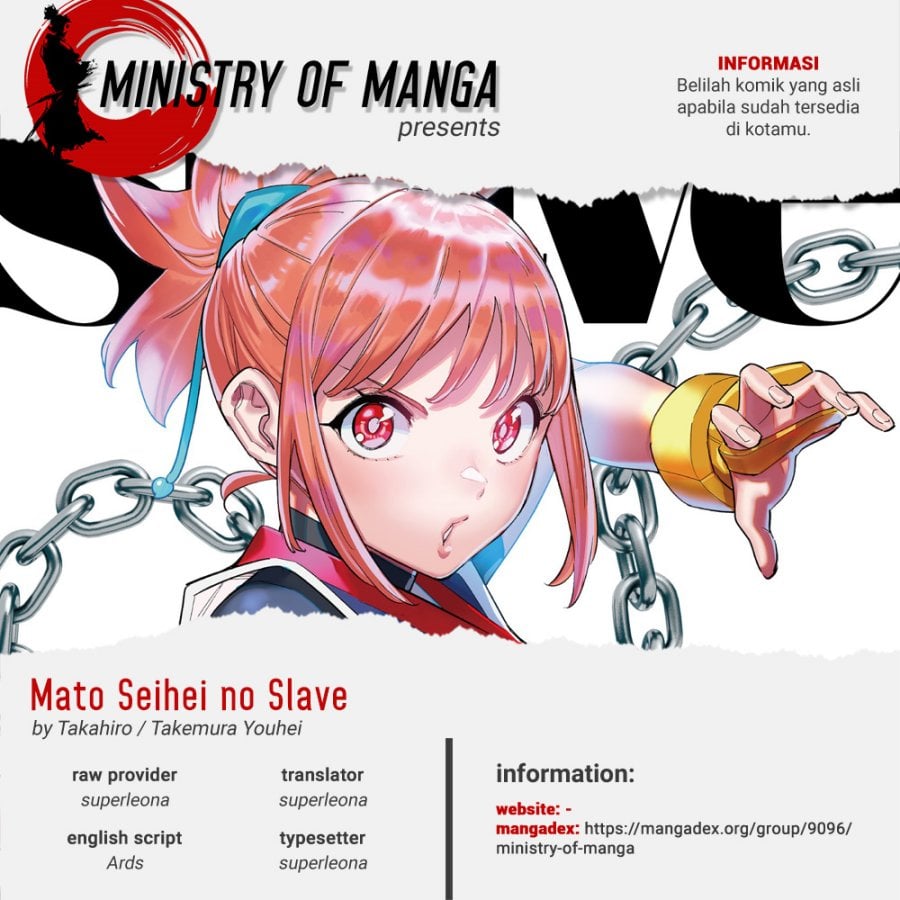 Mato Seihei No Slave Chapter 99 - 205