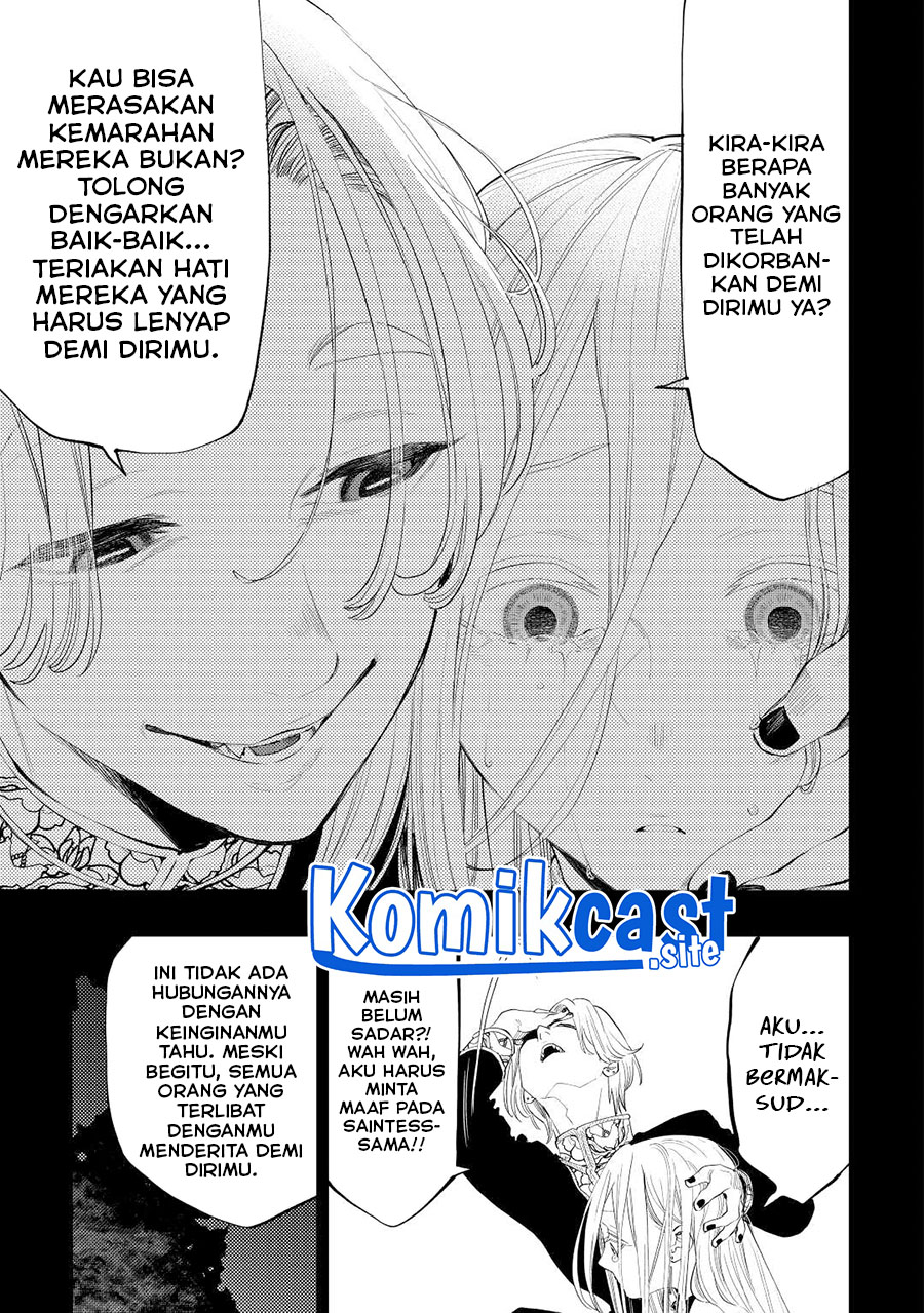 The New Gate Chapter 90 - 163