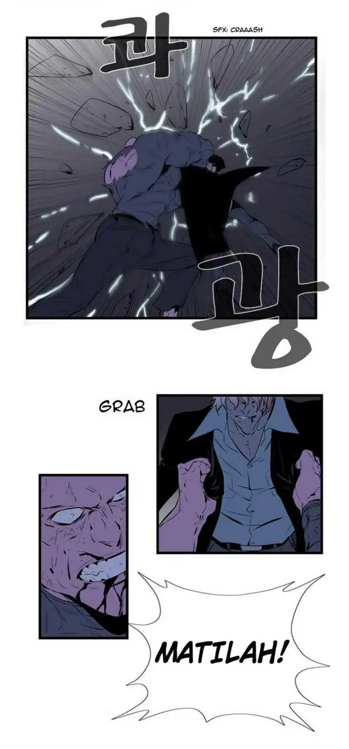 Noblesse Chapter 75 - 145
