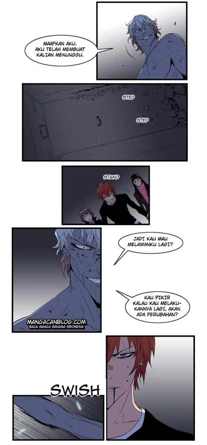 Noblesse Chapter 75 - 163