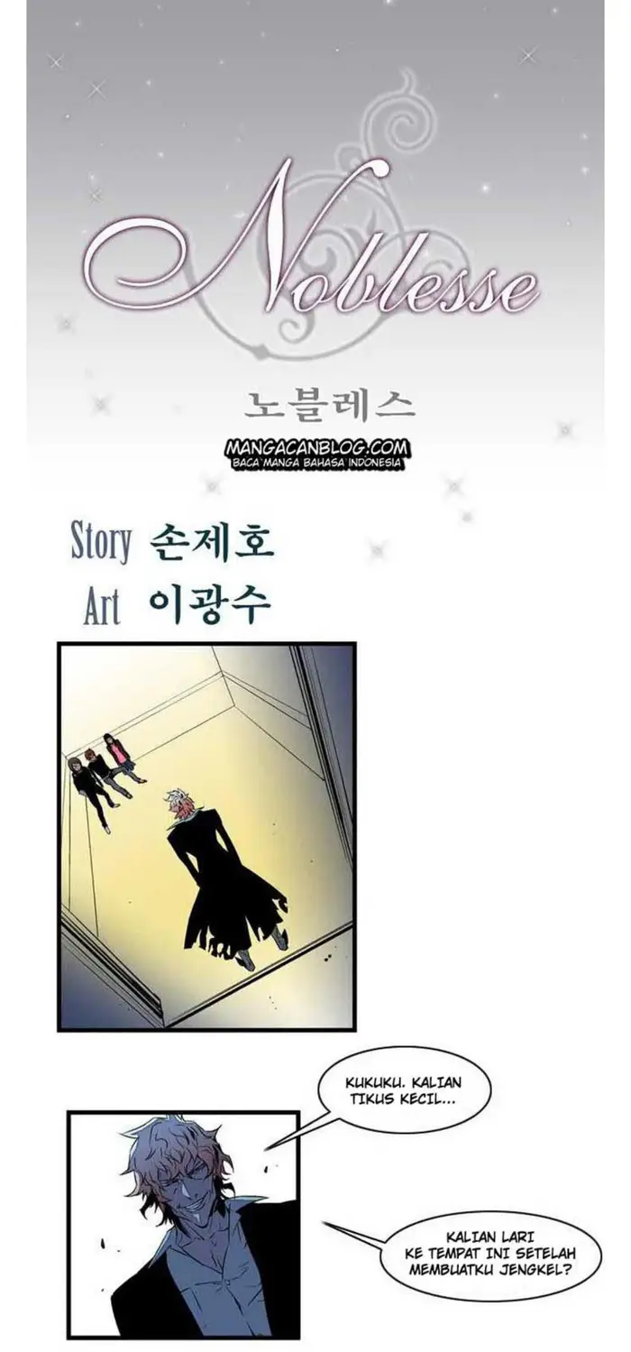 Noblesse Chapter 75 - 135