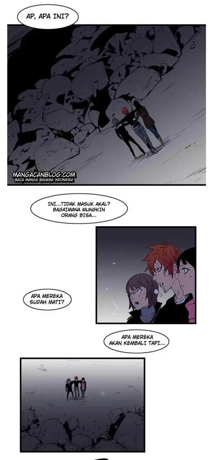 Noblesse Chapter 75 - 159