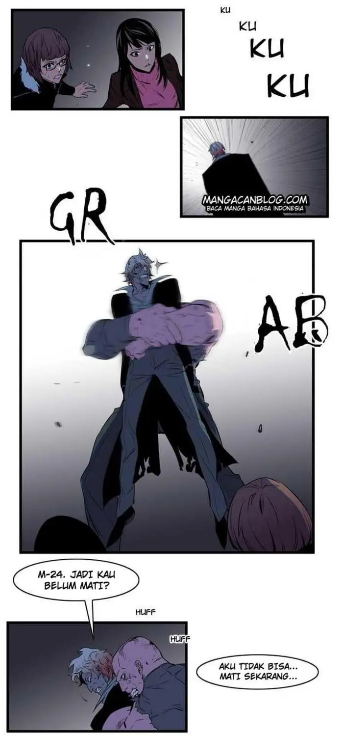 Noblesse Chapter 75 - 143