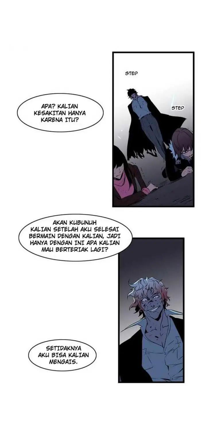 Noblesse Chapter 75 - 141