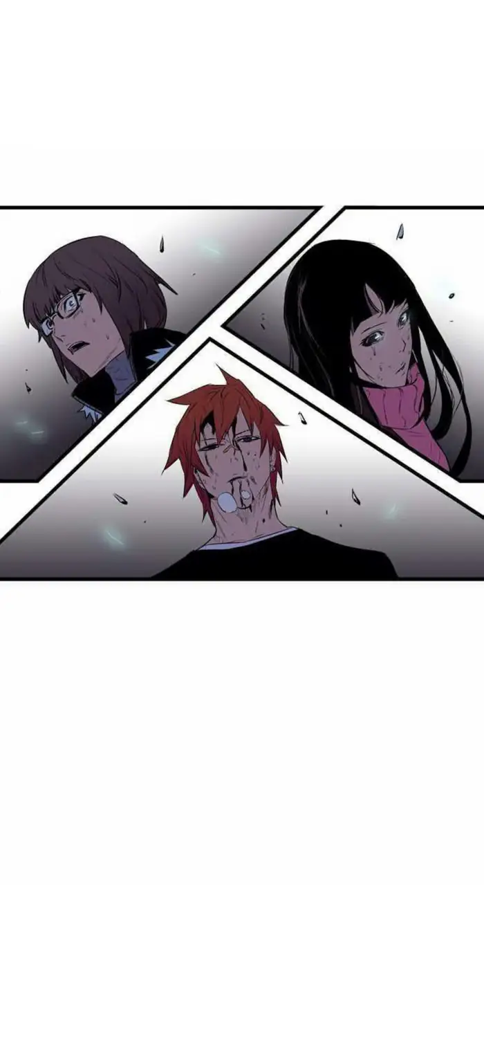 Noblesse Chapter 70 - 265