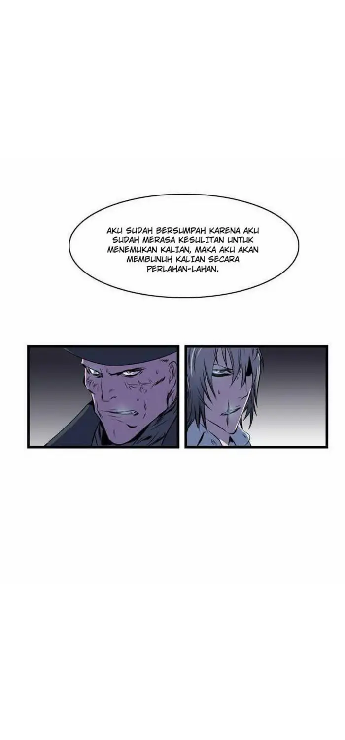 Noblesse Chapter 70 - 225