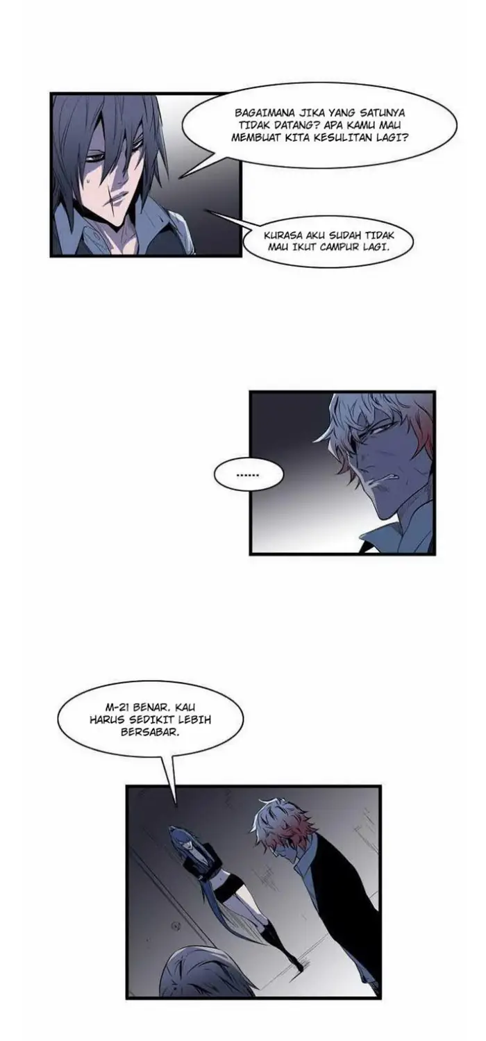 Noblesse Chapter 70 - 213