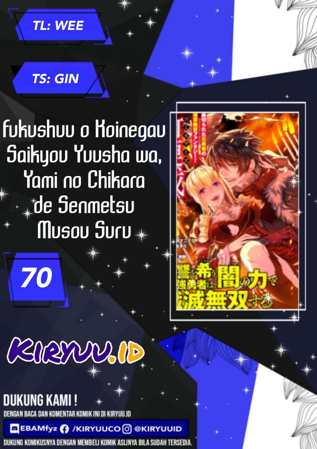 Fukushuu O Koinegau Saikyou Yuusha Wa, Yami No Chikara De Senmetsu Musou Suru Chapter 70 - 133