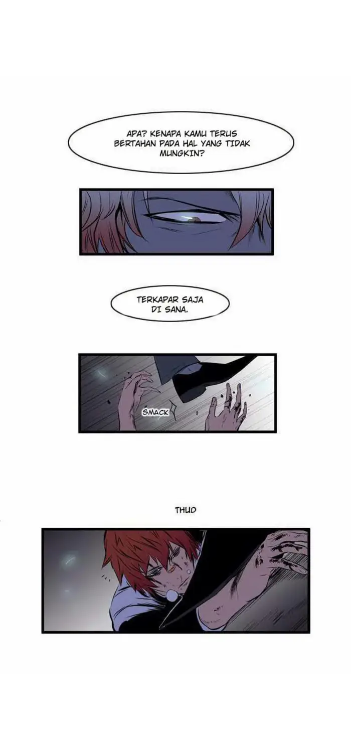 Noblesse Chapter 70 - 245