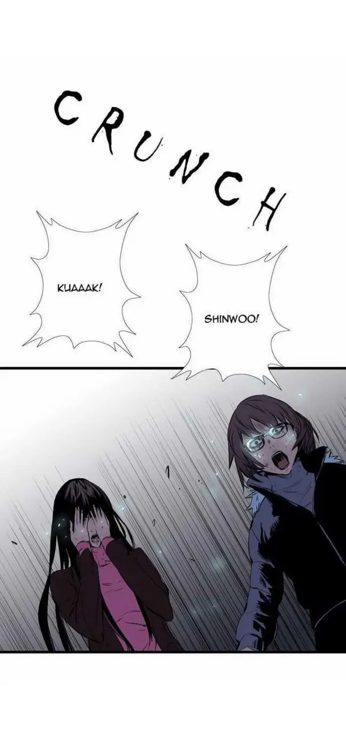 Noblesse Chapter 70 - 247