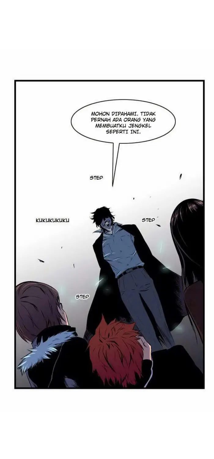 Noblesse Chapter 70 - 223