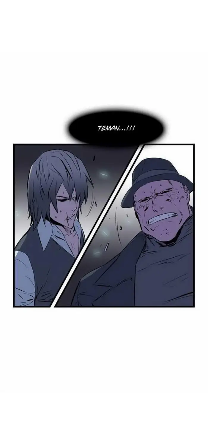 Noblesse Chapter 70 - 253