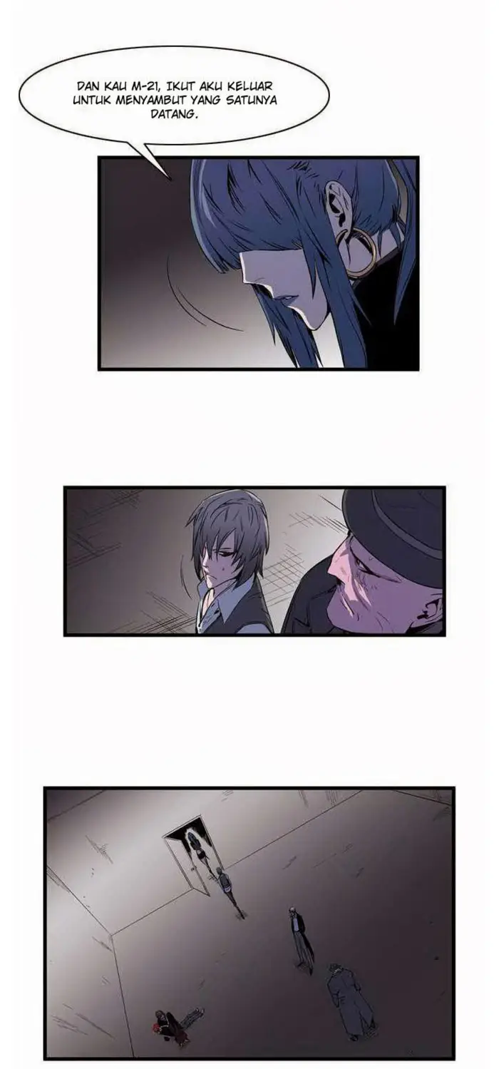 Noblesse Chapter 70 - 215