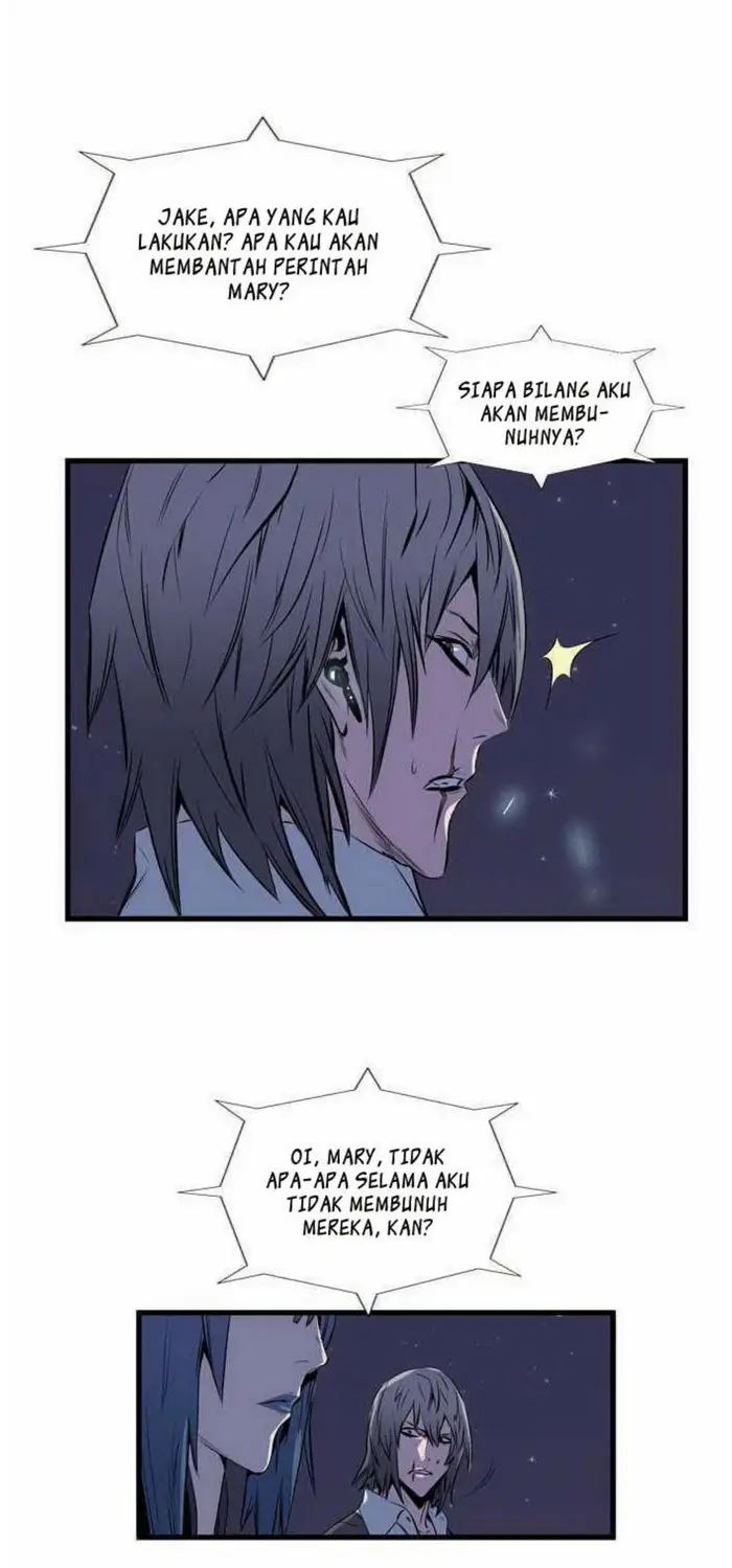 Noblesse Chapter 70 - 219