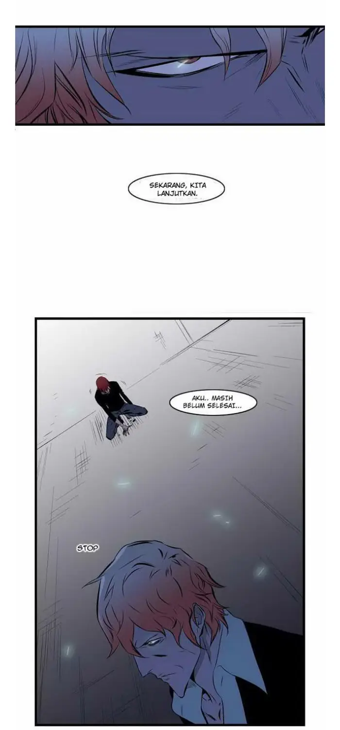 Noblesse Chapter 70 - 235