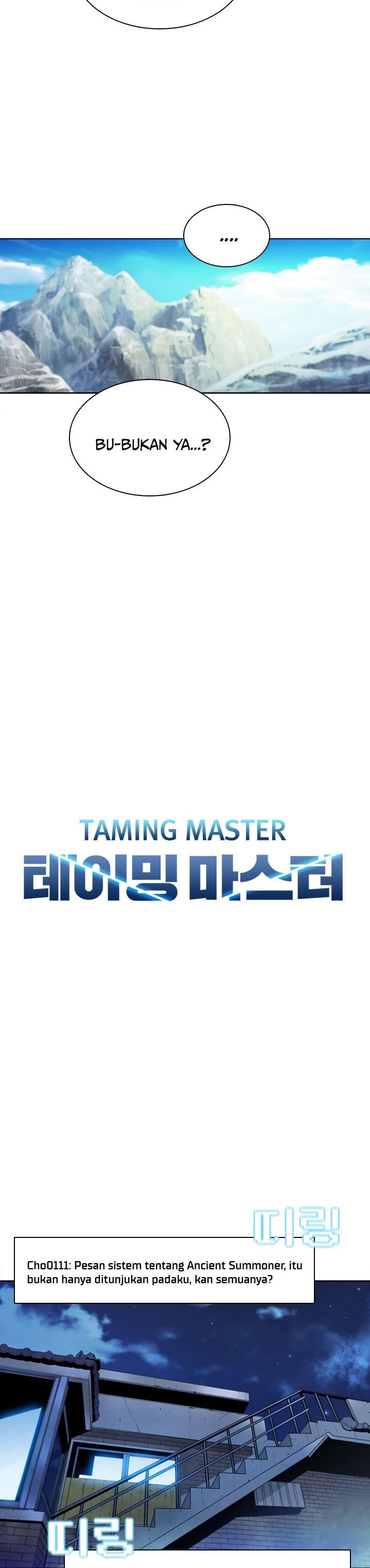 The Taming Master Chapter 51 - 219