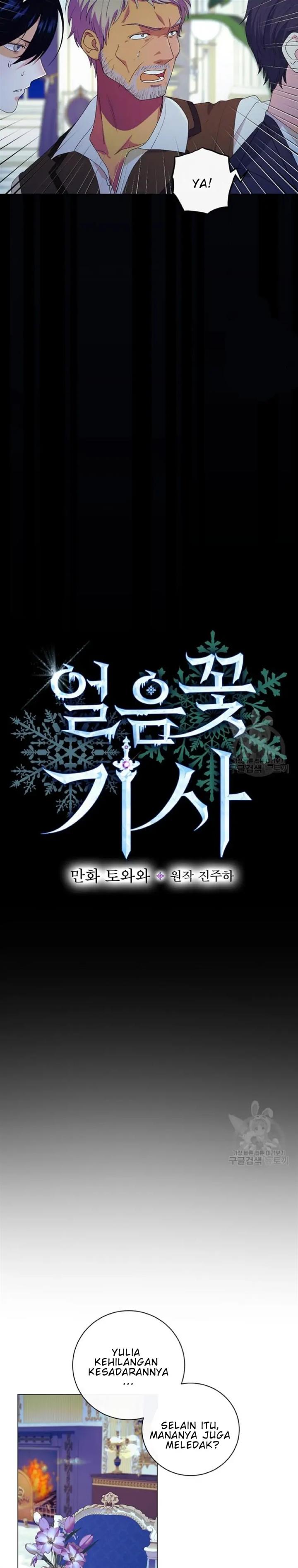 Knight Of The Frozen Flower Chapter 51 - 153