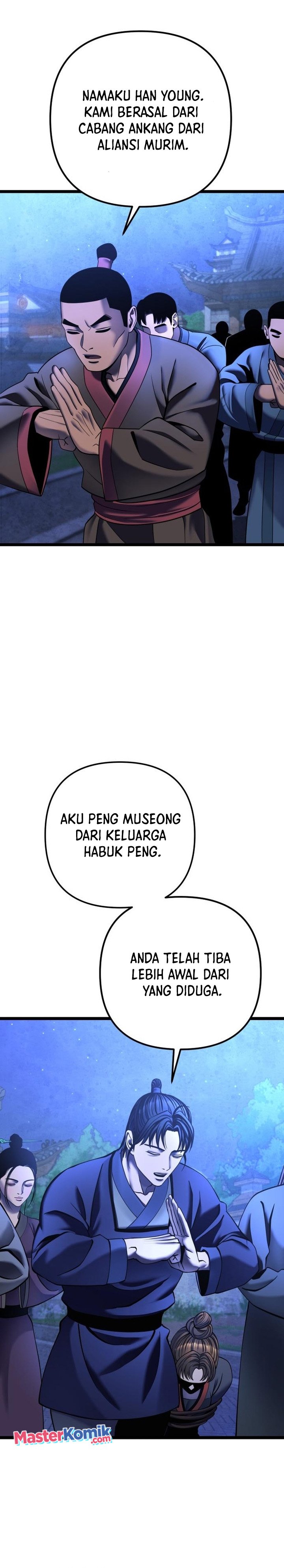 Ha Buk Paeng'S Youngest Son Chapter 84 - 335