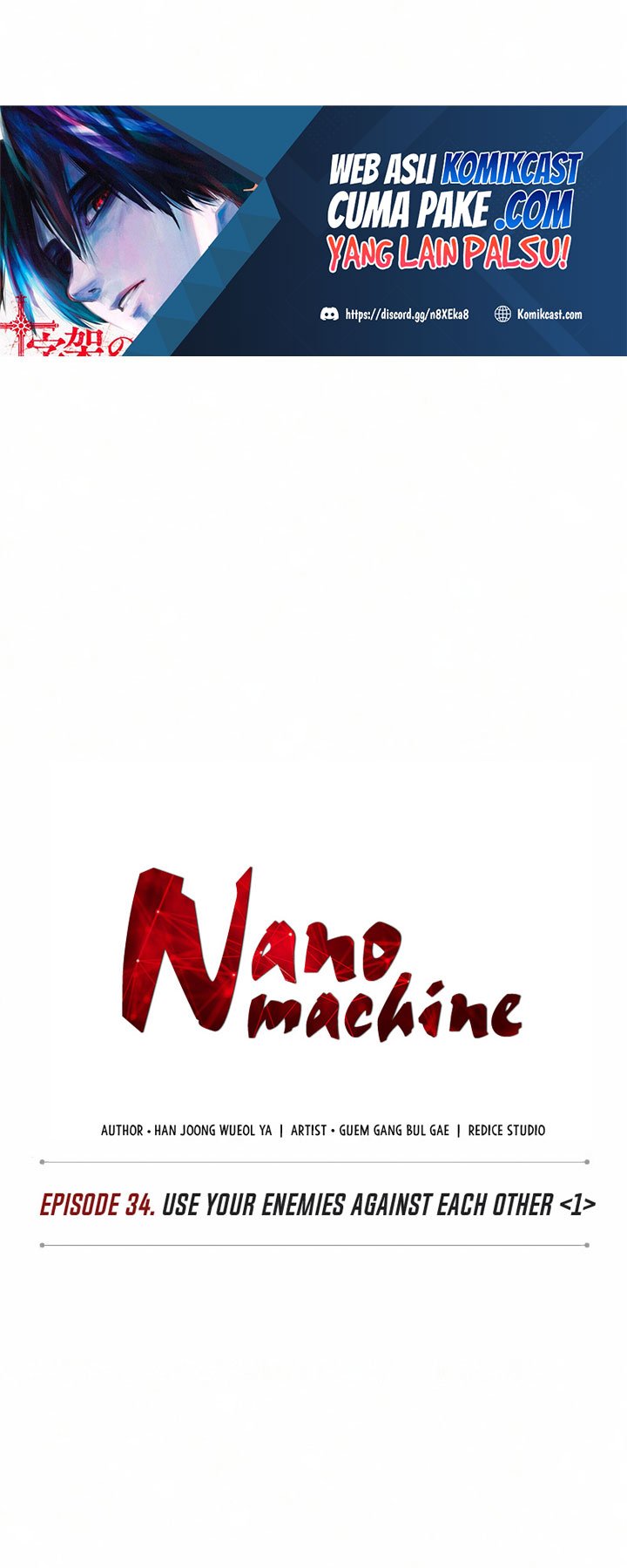 The Nano Machine Chapter 84 - 463