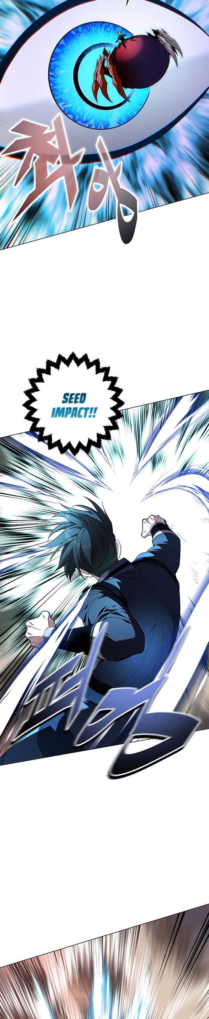 Heavenly Demon Instructor Chapter 84 - 237