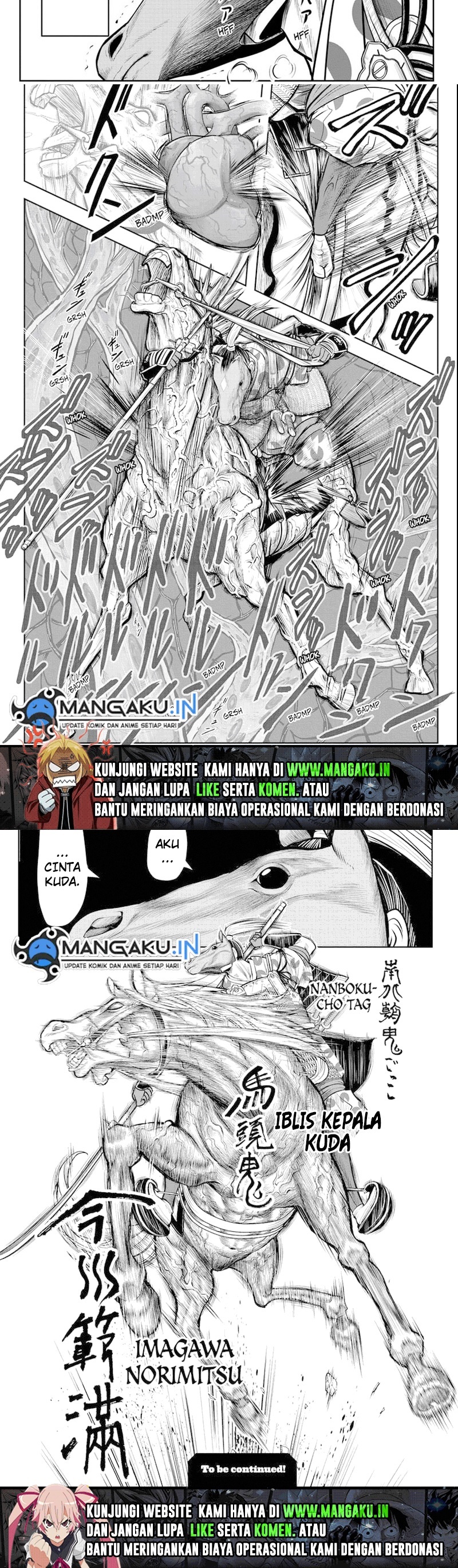 The Elusive Samurai Chapter 84 - 47