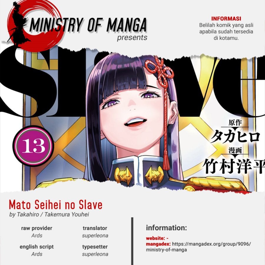 Mato Seihei No Slave Chapter 112 - 139