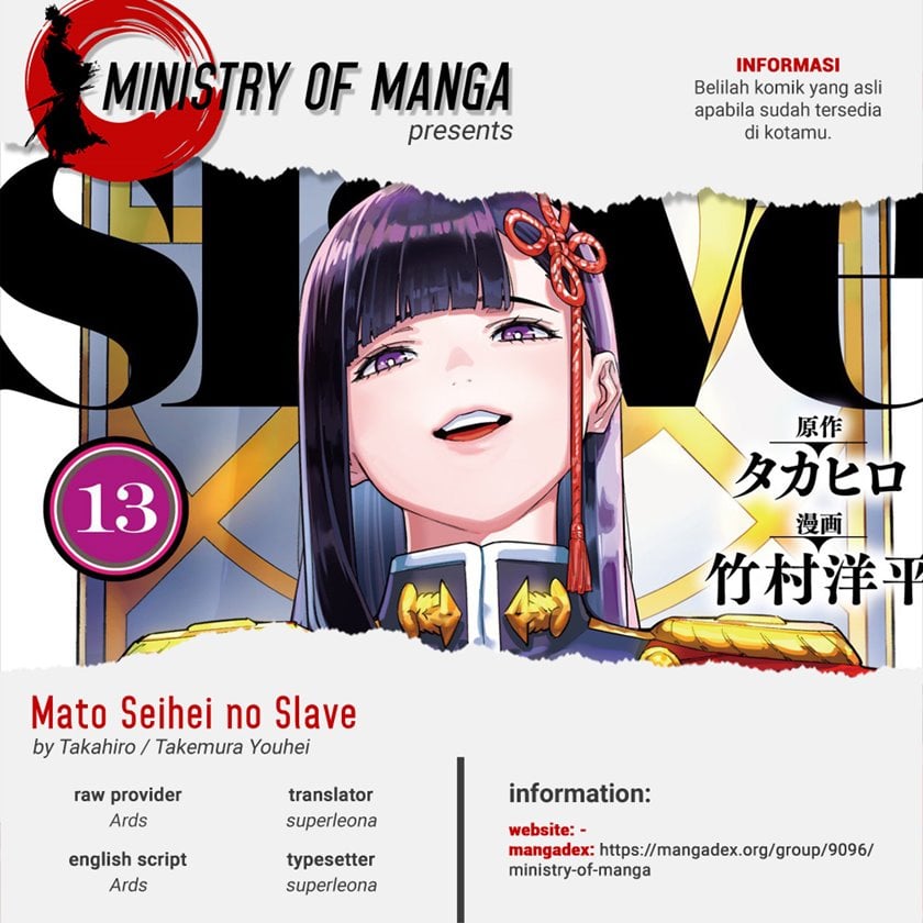 Mato Seihei No Slave Chapter 111 - 139