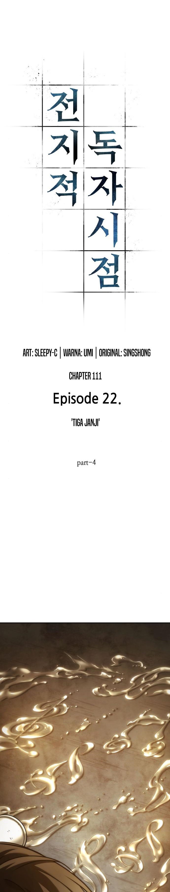 Jeonjijeok Dokja Sijeom Chapter 111 - 195