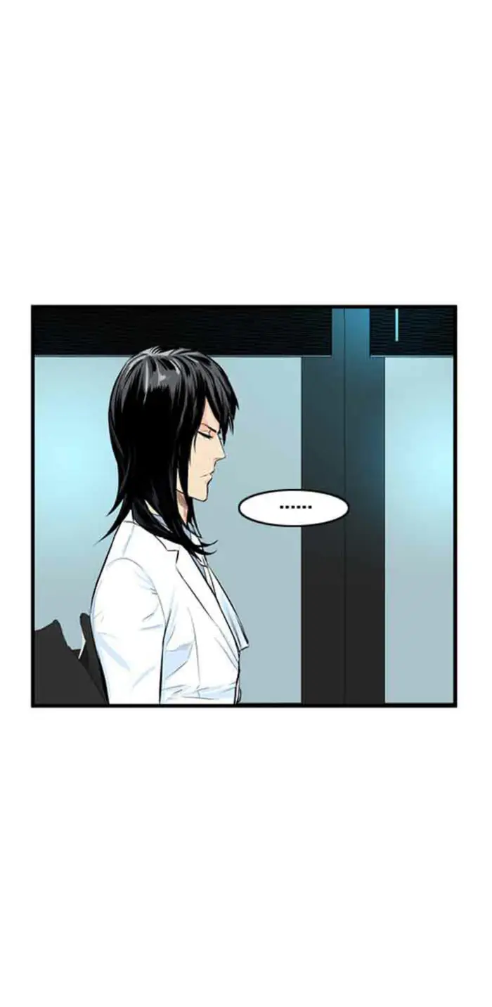 Noblesse Chapter 48 - 183