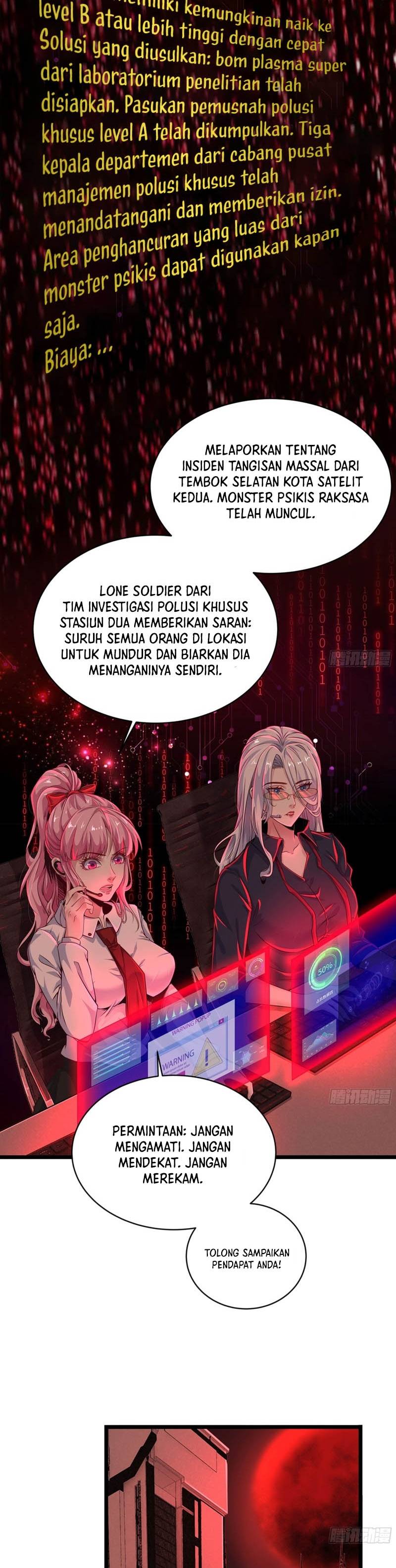 Since The Red Moon Appeared (Hongyue Start) Chapter 48 - 169