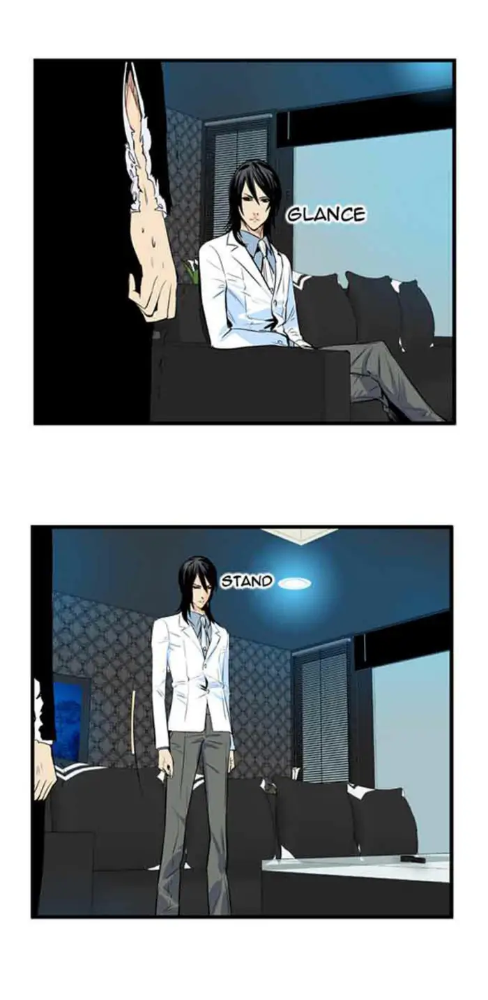 Noblesse Chapter 48 - 193