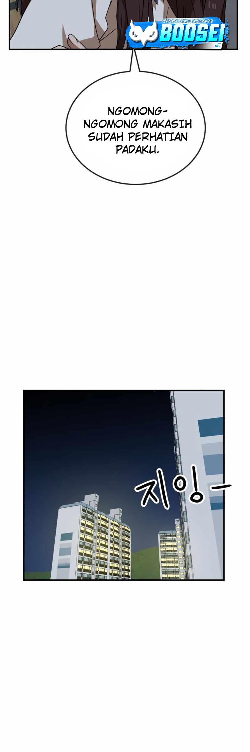 Double Click Chapter 48 - 477