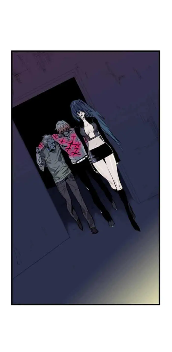 Noblesse Chapter 48 - 155